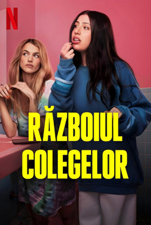 Războiul colegelor